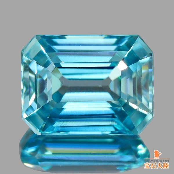 天然ゾイサイト 0.87ct 【マルチブルー】 タンザニア