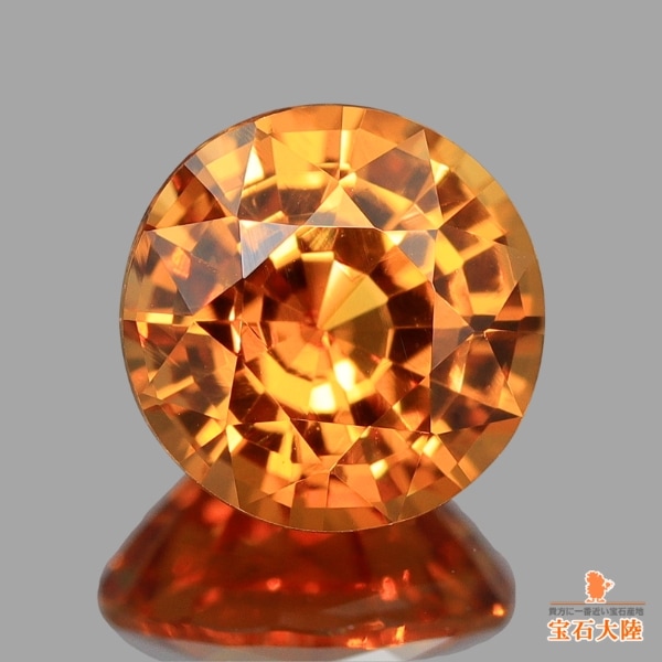 天然イエローサファイア 0.33ct 【イエロー】 モンタナ