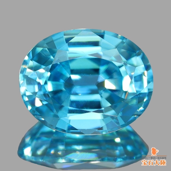 天然パープルサファイア 0.96ct 【非加熱】 スリランカ 分析書付