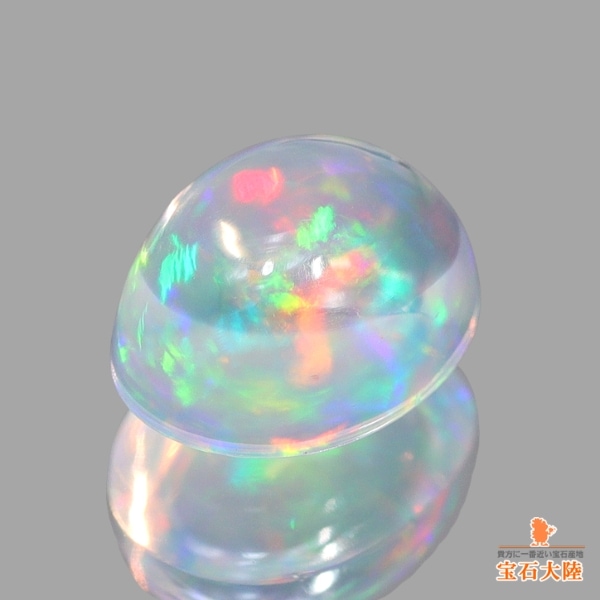 天然ウォーターオパール 0.97ct 【美遊色】 メキシコ
