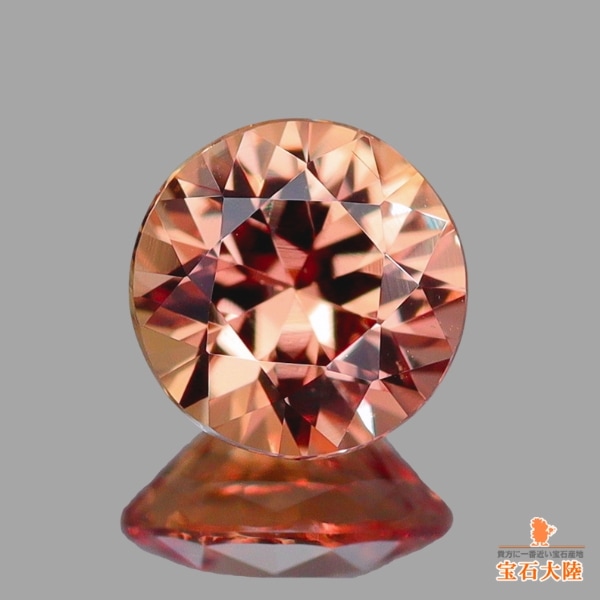 天然ルビー 0.76ct 【ピンキッシュレッド】 タンザニア 鑑別付