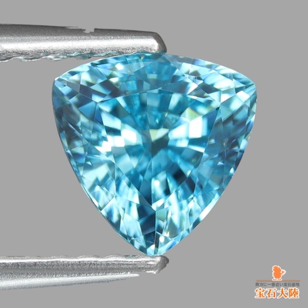 天然ホワイトサファイア 4.27ct 【非加熱&大粒】 美品 鑑別付