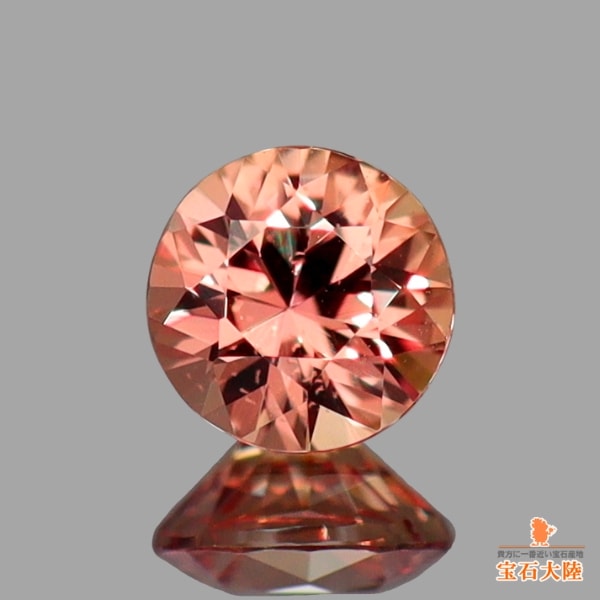 天然アイオライト 0.76ct 【青菫色】 濃厚