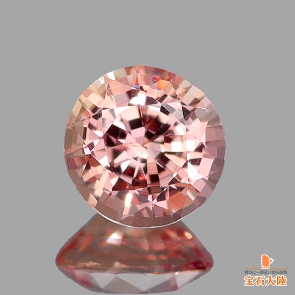 天然ダイヤモンド 0.231ct 【D FL 3EX H&C TYPEⅡA】 GIA・中宝鑑定書