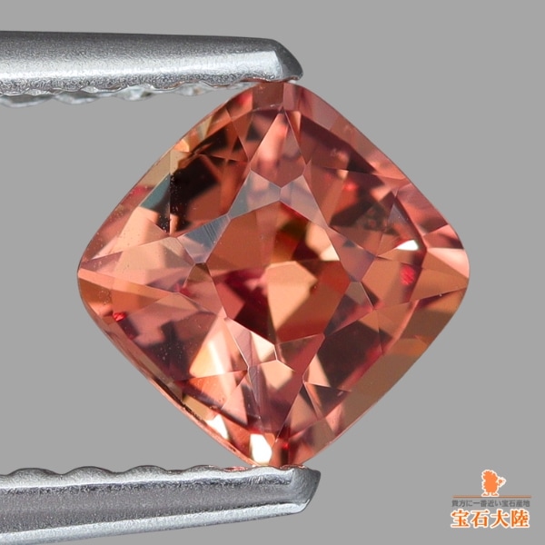 天然パパラチャサファイア 0.73ct 【美発色】 マダガスカル 中宝鑑別付