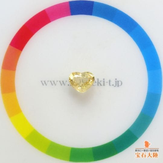 天然イエローサファイア 1.46ct 【非加熱・ハート】 マダガスカル