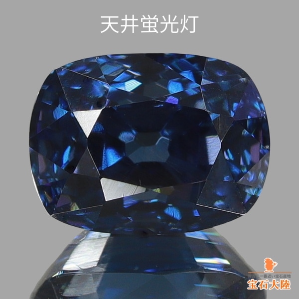 天然ルビー 0.46ct 【Pigeon Blood】 ミャンマー GIA産地鑑別書
