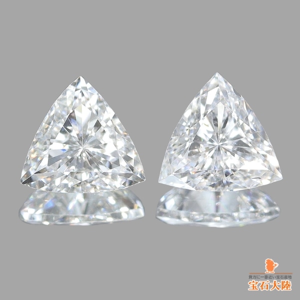天然アフガナイト 0.91ct 【希少クオリティー】 日独鑑別付