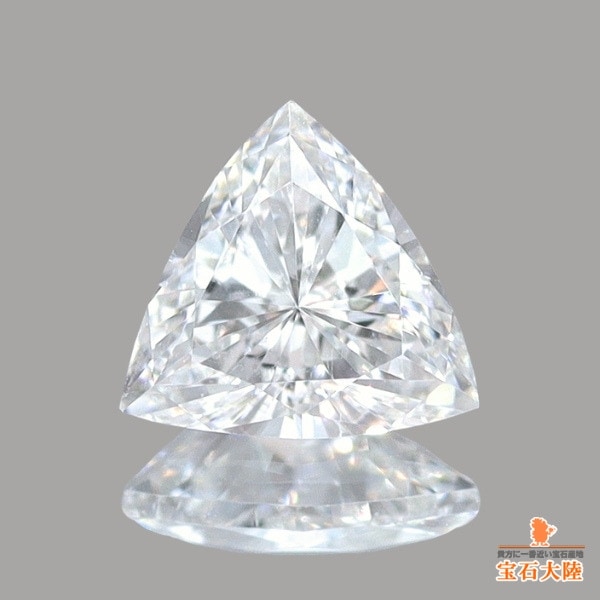 天然ダイヤモンド0.686ct 天然ダイヤモンド 0.163ct【Gup VS-SI】トリリアント