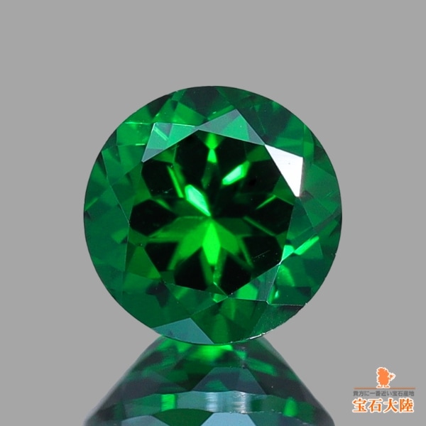 天然バイカラーサファイア 0.46ct 【オレンジ&パープリッシュピンク