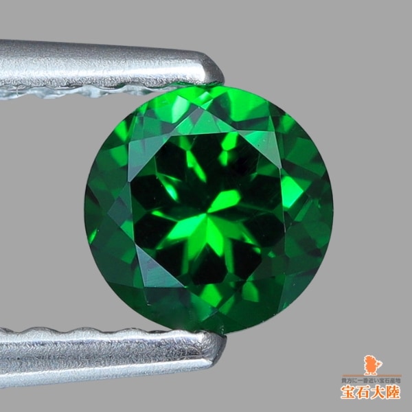 天然ツァボライトガーネット 0.49ct 【美濃色】 タンザニア