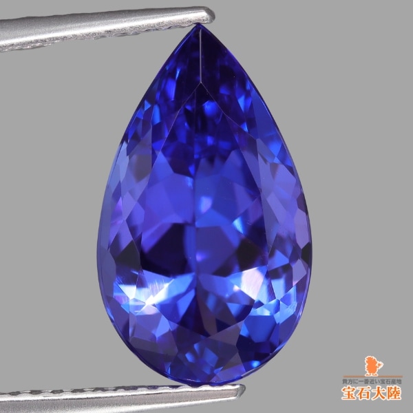 天然タンザナイト 4.42ct 【美パープリシュブルー】ペアシェイプ