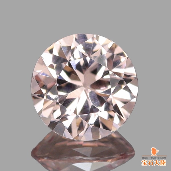 天然グロッシュラーガーネット 1.11ct 【ピンク】 レアカラー 鑑別書付