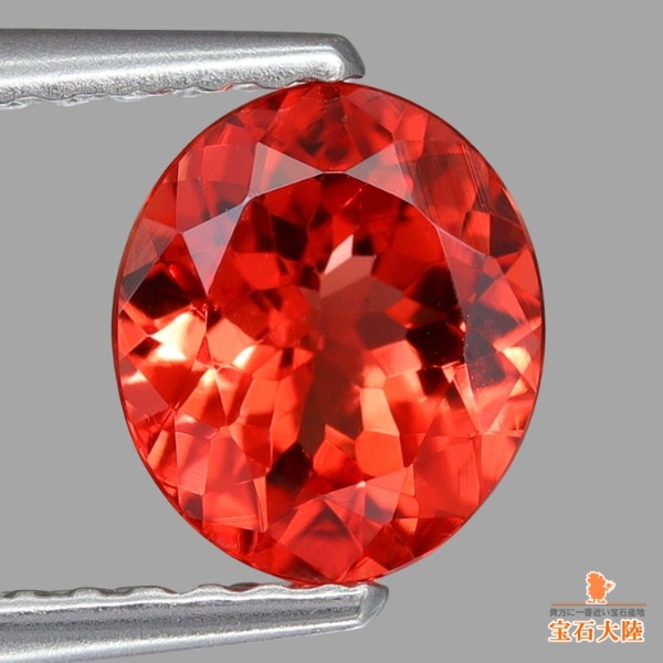 天然スピネル 1.01ct 【オレンジニッシュレッド】ミャンマー