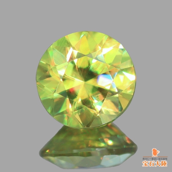 天然アクアマリン 3.52ct 【アクアブルー】 マダガスカル