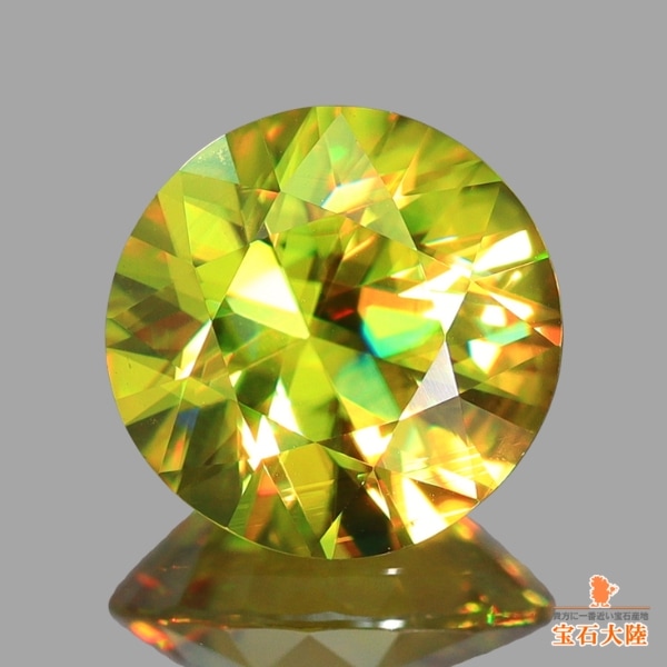 天然スフェーン 1.23ct 【煌めくイエロー】 マダガスカル