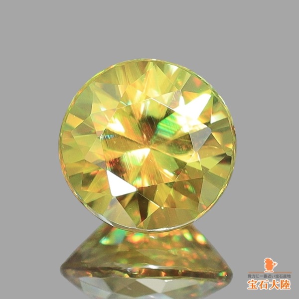 天然スフェーン 0.49ct【 煌めくイエロー】マダガスカル