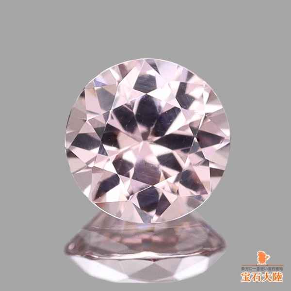 天然ハックマナイト 0.42ct 【美発色】 日独ミニ鑑別付