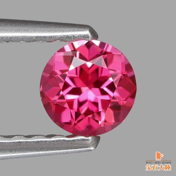 天然スピネル 0.28ct【美濃色ピンク】タンザニア・マヘンゲ