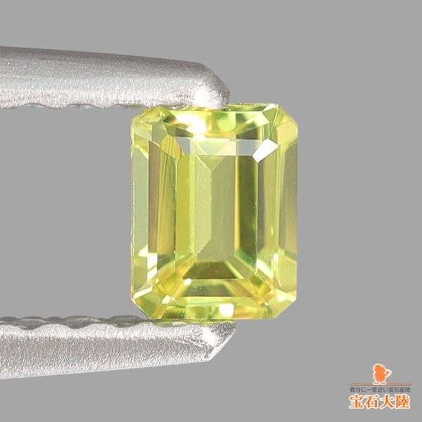 天然イエローサファイア 天然イエローサファイア 0.29ct【非加熱】マダガスカル