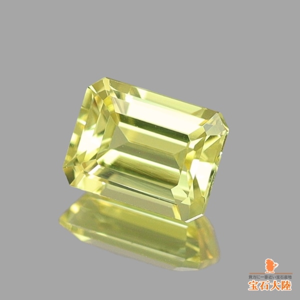 天然イエローサファイア 天然イエローサファイア 0.29ct【非加熱】マダガスカル