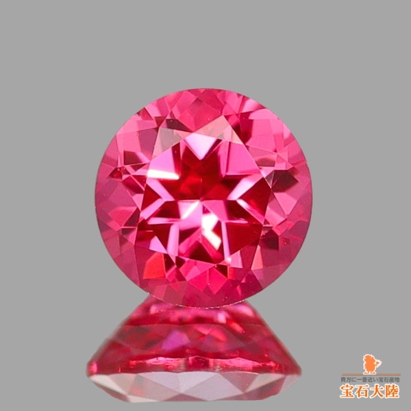 天然ホットピンクスピネル0.23ctペア【ビルマ】★ネオン感★蛍光★ 天然スピネル 0.23ct【美濃色ピンク】タンザニア・マヘンゲ
