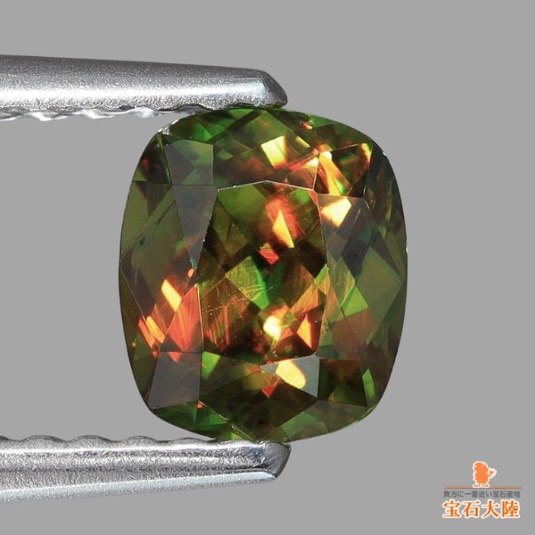 天然スフェーン 0.75ct 【煌めくグリーン】 パキスタン