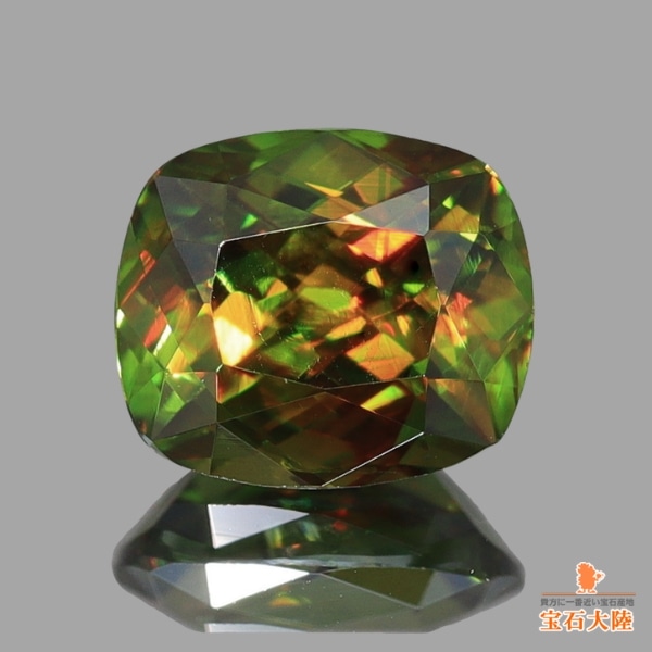 天然スフェーン 0.75ct 【煌めくグリーン】 パキスタン
