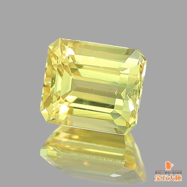 天然イエローサファイア 0.34ct【非加熱】マダガスカル