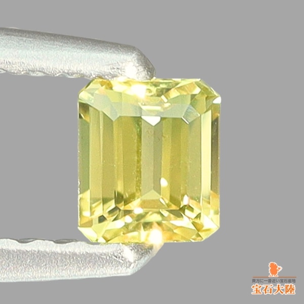 天然イエローサファイア 天然イエローサファイア 0.34ct【非加熱】マダガスカル