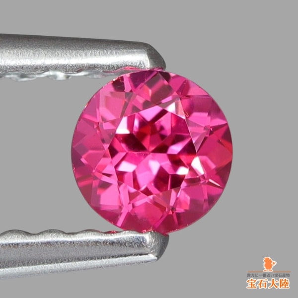 天然スピネル 0.22ct【美濃色ピンク】タンザニア・マヘンゲ
