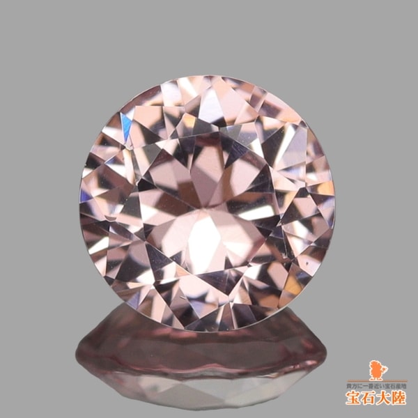 天然マラヤガーネット 0.69ct【シャンパンピンク】タンザニア