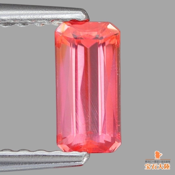 天然ヴェイリネナイト 0.60ct 【美発色オレンジピンク】上質美品