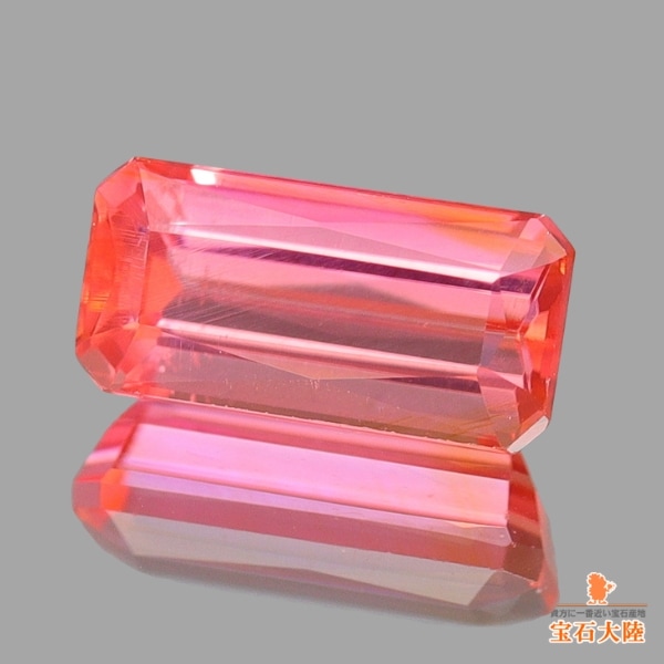 天然ヴェイリネナイト 0.60ct 【美発色オレンジピンク】上質美品 パキスタン