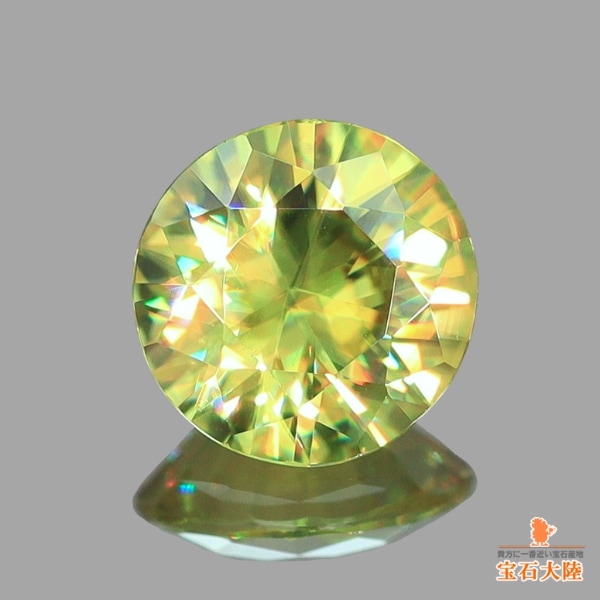 天然スフェーン 0.42ct【グリニッシュイエロー】マダガスカル