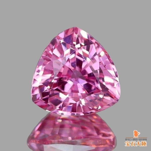 【天然ピンクダイヤモンド2.5mm】 36【天然エメラルド】 【天然ペリドット】 天然ペリドット 4.61ct 【爽やかミントグリーン】 美品 アフガニスタン