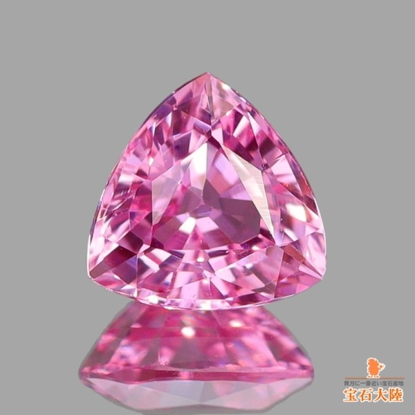 天然スピネル 0.23ct【美濃色ピンク】タンザニア・マヘンゲ