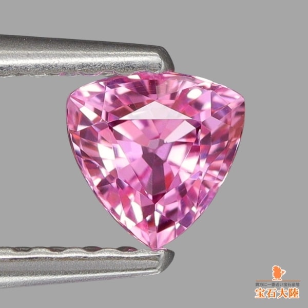 天然ピンクサファイア 0.39ct 【マダガスカル】 トリリアント