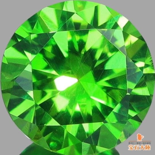 天然デマントイドガーネット 0.46ct 【煌めく上質グリーン】 ロシア