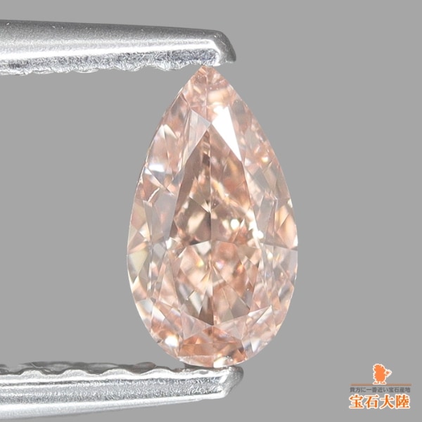 天然ダイヤモンド 0.357ct 【FANCY ORANGY PINK VS-2 TYPEⅡA】 中宝ソ付