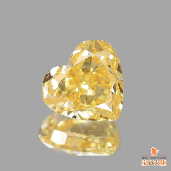 天然ダイヤモンド 0.165ct 【FANCY INTENSE YELLOW ORANGY VS-1 】 中