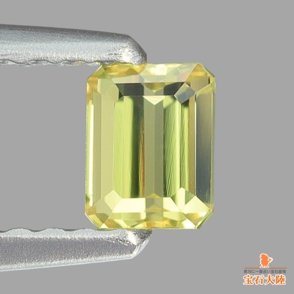 天然イエローサファイア 天然イエローサファイア 0.43ct【非加熱】マダガスカル 日独ソ付