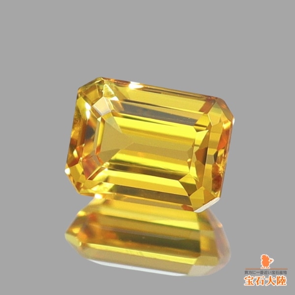 天然バイカラーサファイア 0.21ct 【ブルー&イエロー】 スリランカ