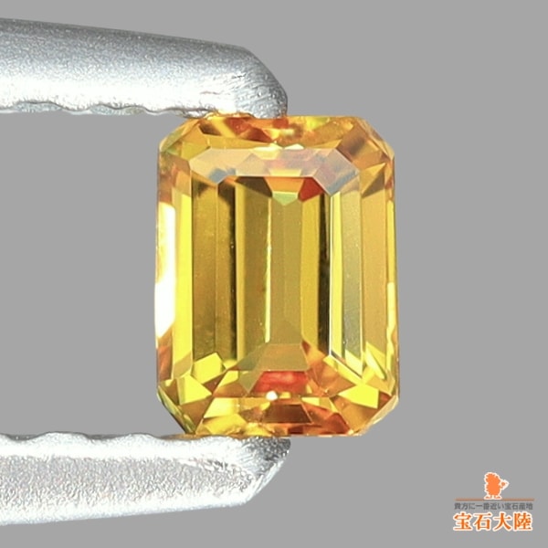 天然イエローサファイア 0.20ct【非加熱】マダガスカル