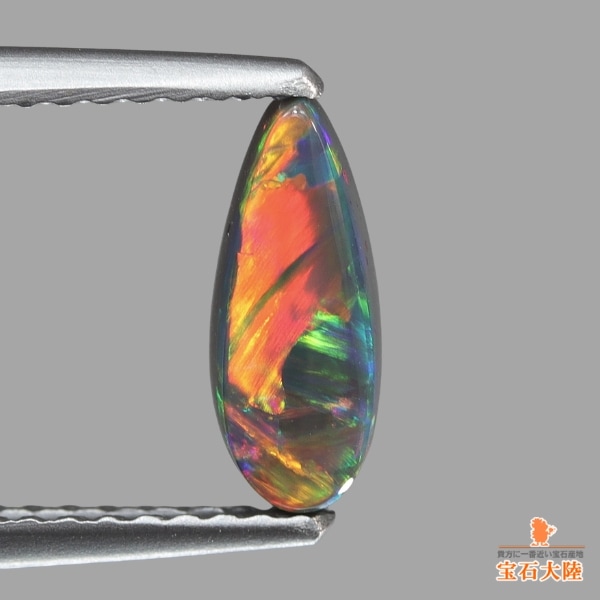 天然フォスフォフィライト 0.885ct 【美しい薄荷色】 希少石 ボリビア
