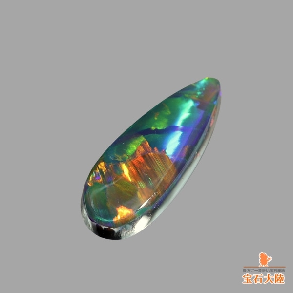 天然ブラックオパール 0.69ct【マルチ遊色】オーストラリア