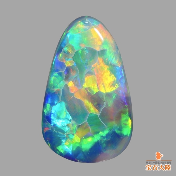 天然ブラックオパール 1.48ct 【ネオンカラー美遊色】 ライトニングリッジ