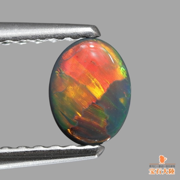 天然アクアマリン 0.57ct 【非加熱サンタマリア】 ブラジル・Tatu産