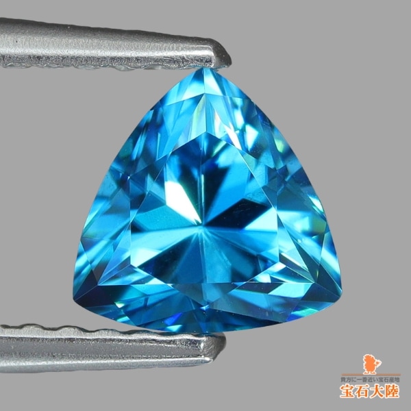 天然パライバトルマリン 0.42ct【グリーン・ブラジル産地証明付】GIA