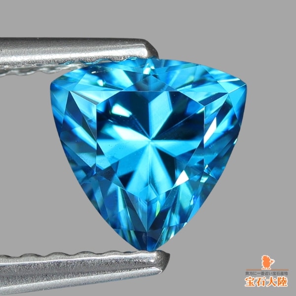 天然ジルコン 1.06ct 【極輝トリリアント】ドイツカット マラウイ